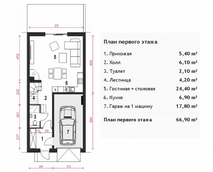 Дуплекс из арболита 95336