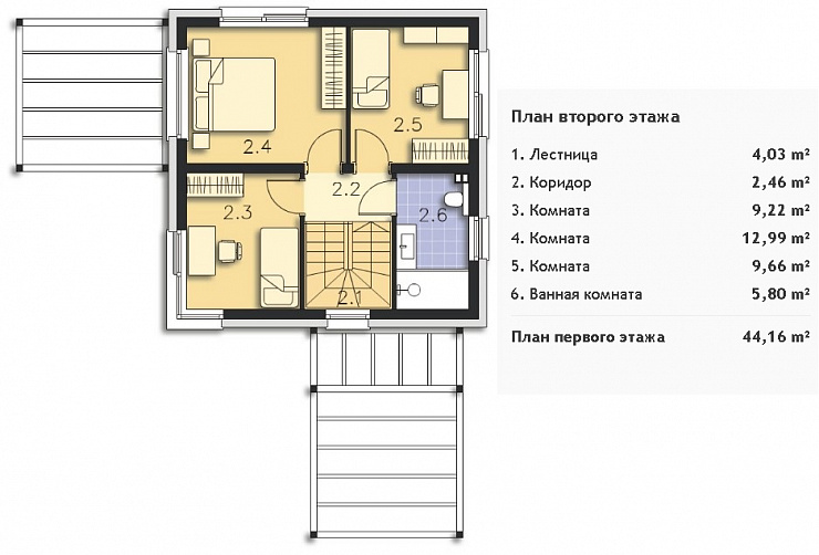 Дом из арболита с двумя террасами 95274