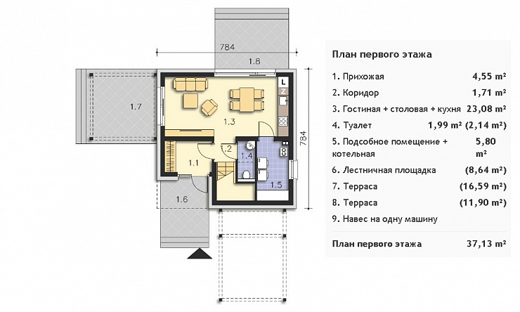 Дом из арболита с двумя террасами 95274