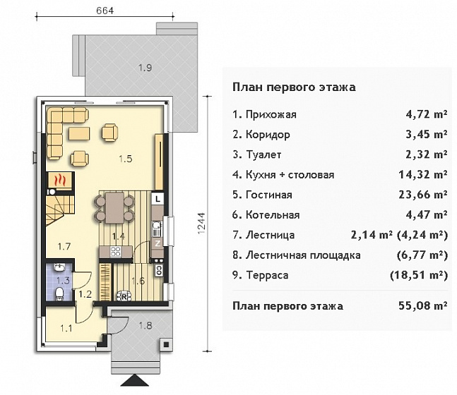 Дом из арболита с панорамными окнами 25745